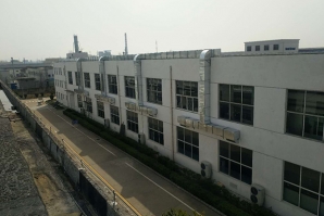 不锈钢蜜桃视频网站APP