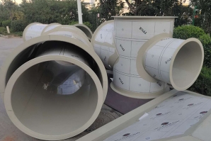 不锈钢蜜桃视频网站APP