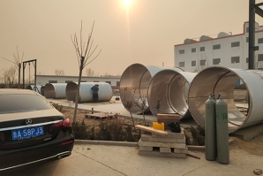 无尘室蜜桃视频APP污下载