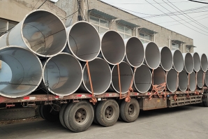 药厂不锈钢蜜桃视频网站APP