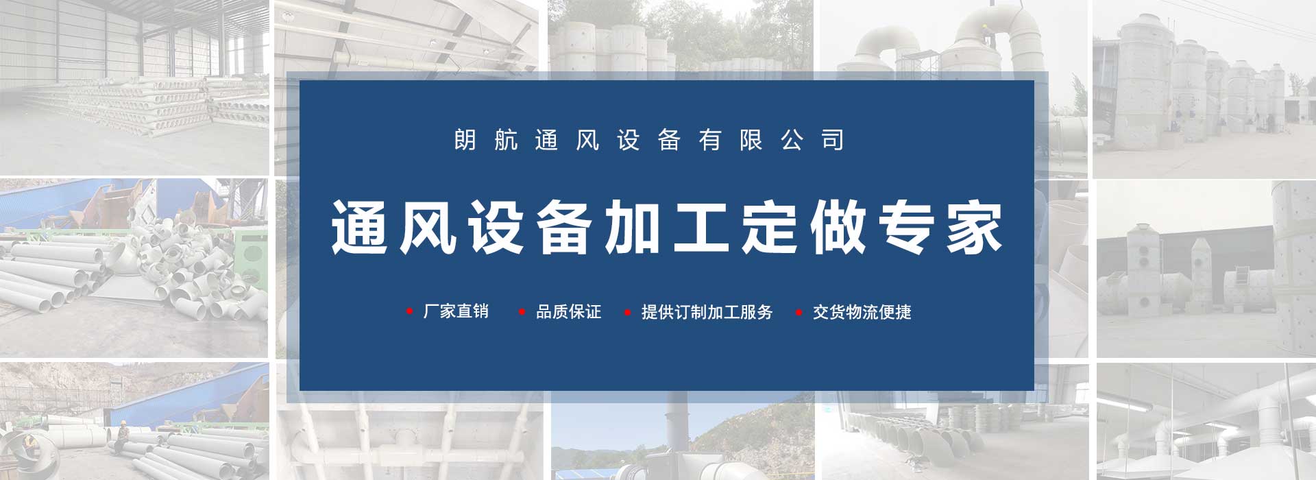 济南蜜桃视频网站APP