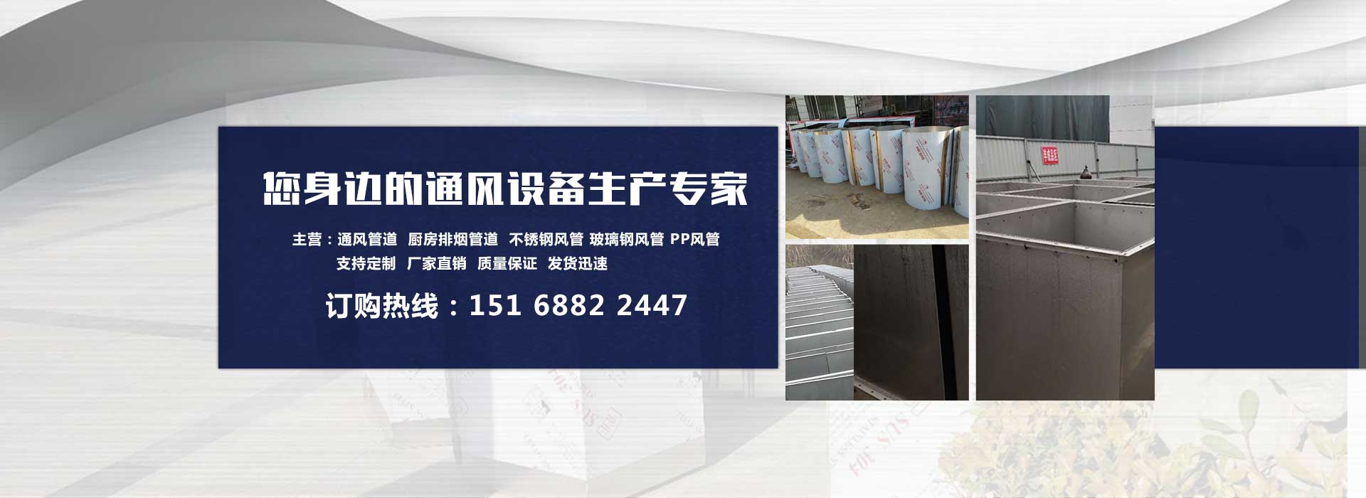 济南蜜桃视频APP污下载