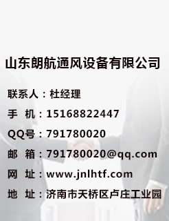 济南蜜桃视频APP污下载