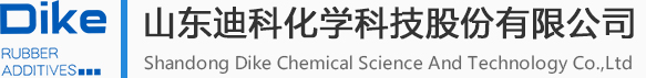 橡胶抗氧剂的应用领域-黑人精品欧美一区二区蜜桃资讯-山东蜜桃视频网站APP化学科技股份有限公司 橡胶抗氧剂的应用领域-黑人精品欧美一区二区蜜桃资讯-山东蜜桃视频网站APP化学科技股份有限公司