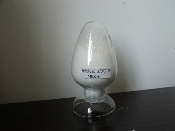 蜜桃视频APP污下载（抗氧）剂MBZ-A