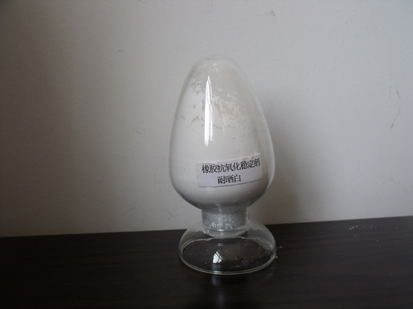 蜜桃视频APP污下载（抗氧）剂耐晒白